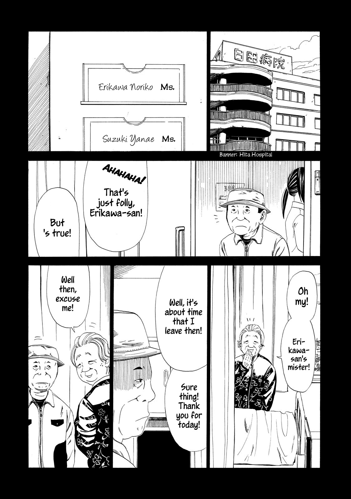 Shiyakusho Chapter 8 page 8 - Chapter 8: Widower