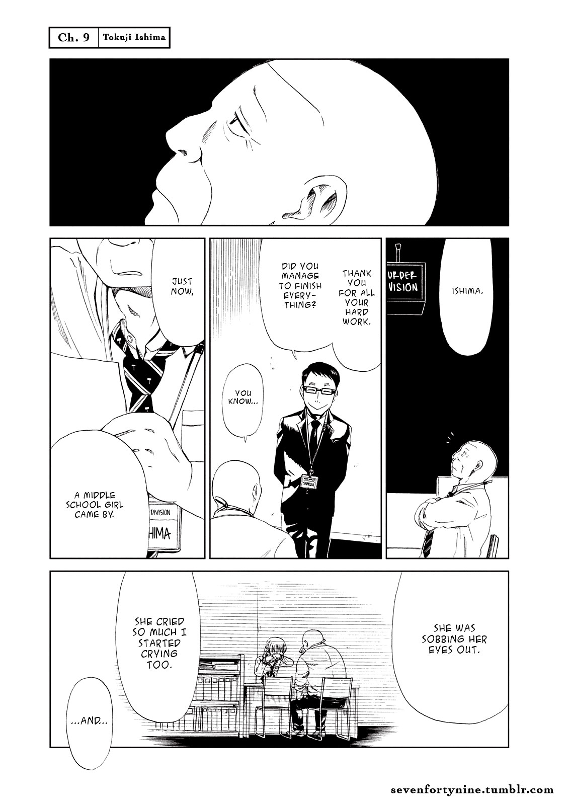 Shiyakusho Chapter 9 page 1 - Chapter 9: Tokuji Ishima