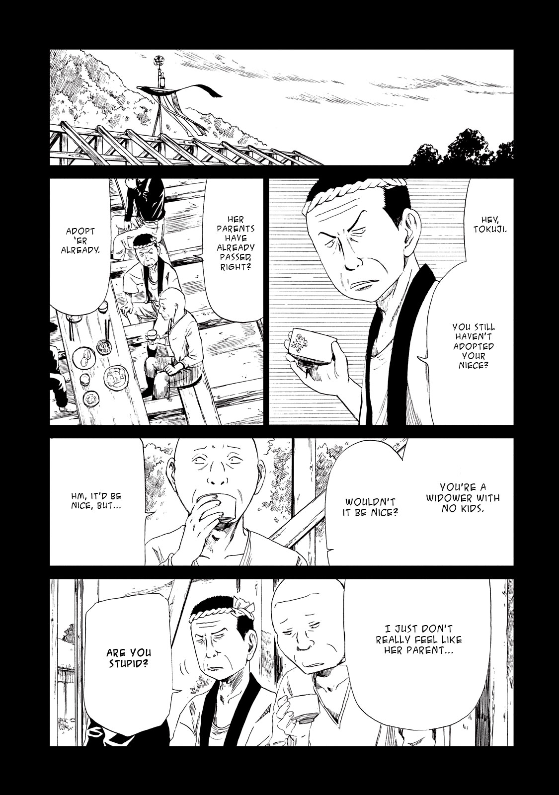 Shiyakusho Chapter 9 page 15 - Chapter 9: Tokuji Ishima