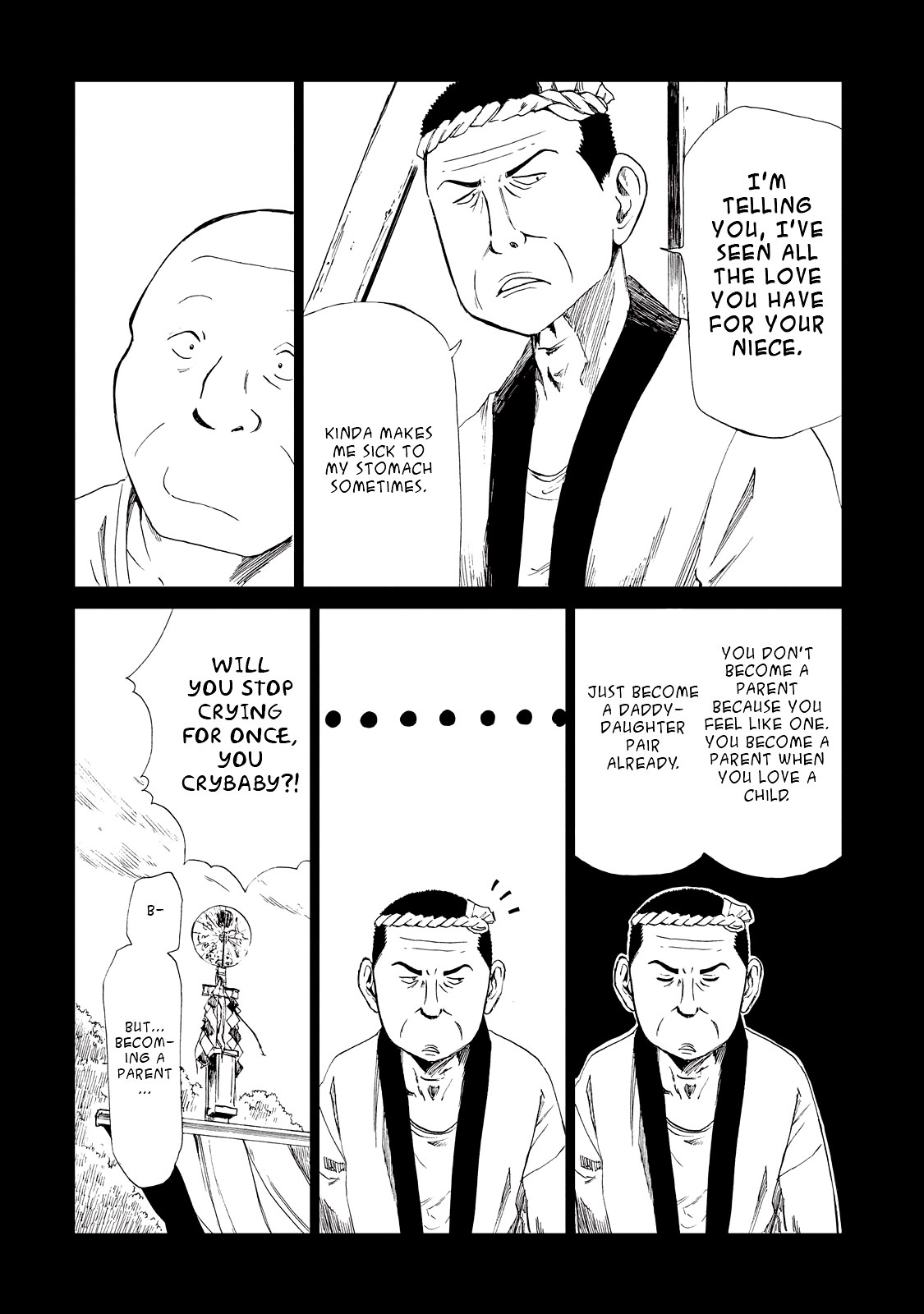 Shiyakusho Chapter 9 page 16 - Chapter 9: Tokuji Ishima