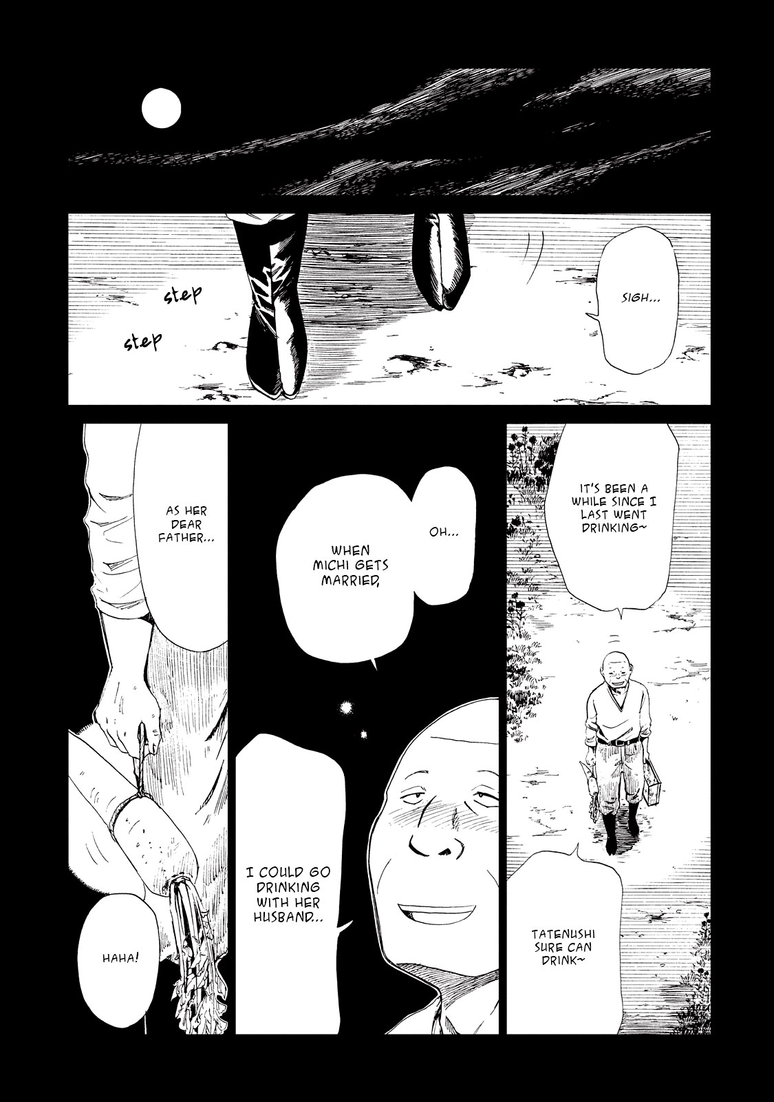 Shiyakusho Chapter 9 page 17 - Chapter 9: Tokuji Ishima