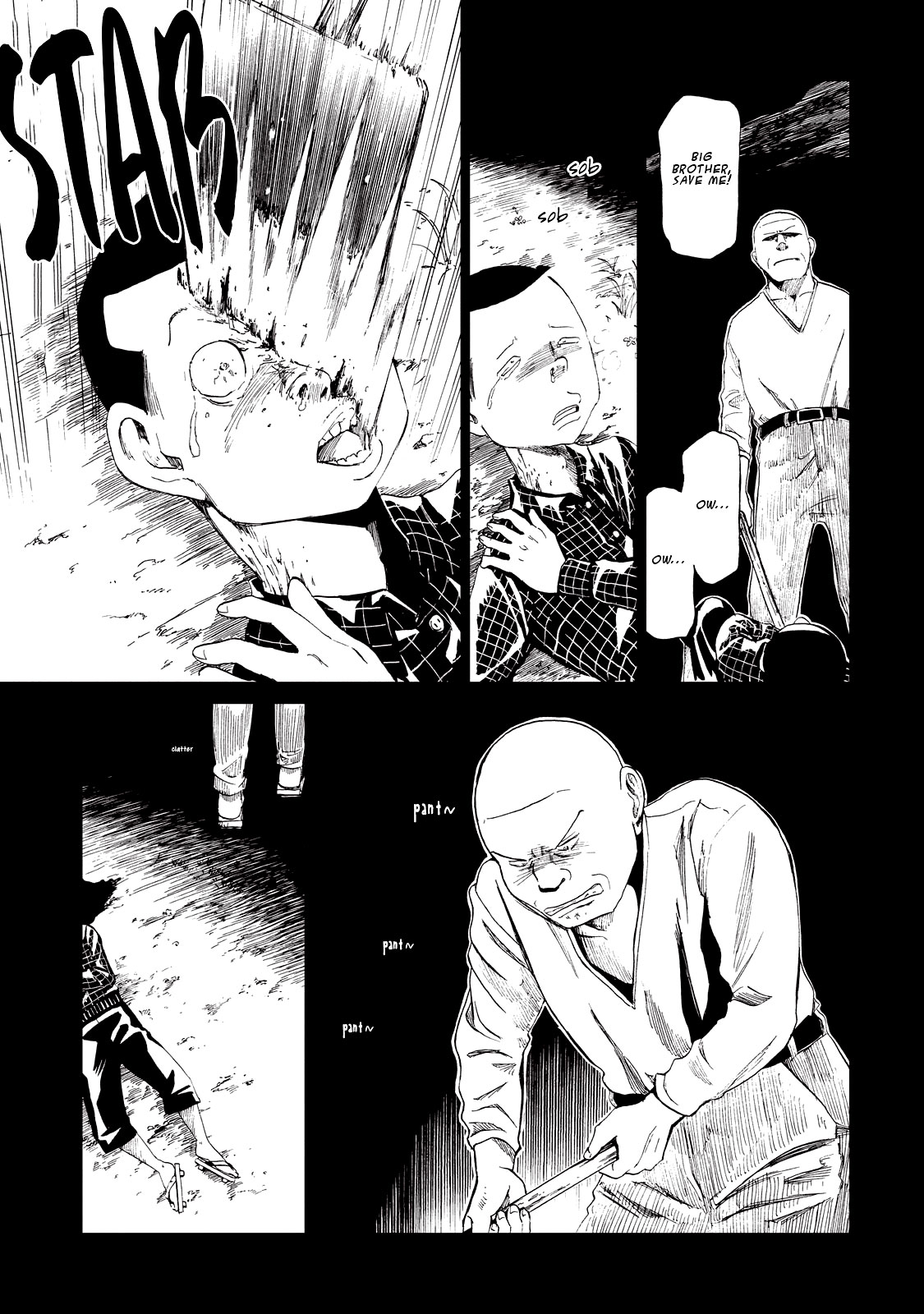 Shiyakusho Chapter 9 page 23 - Chapter 9: Tokuji Ishima