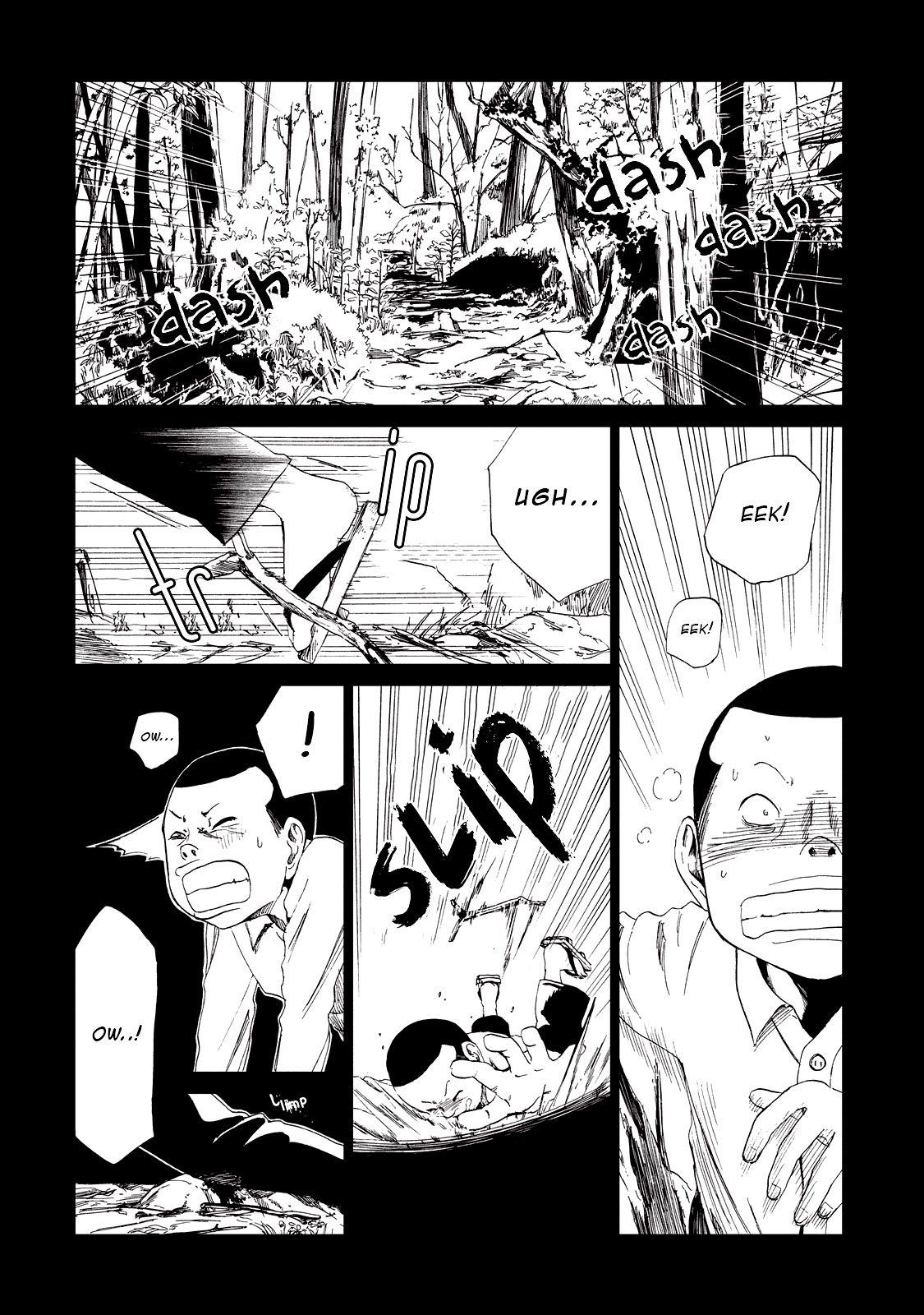 Shiyakusho Chapter 9 page 24 - Chapter 9: Tokuji Ishima