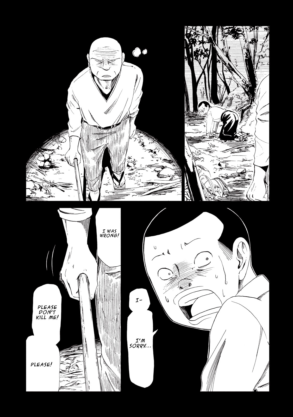 Shiyakusho Chapter 9 page 25 - Chapter 9: Tokuji Ishima