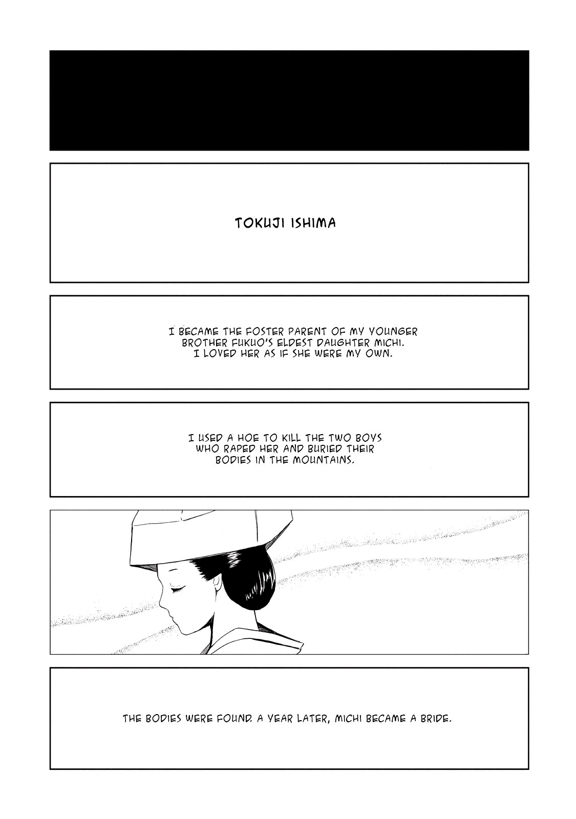 Shiyakusho Chapter 9 page 29 - Chapter 9: Tokuji Ishima