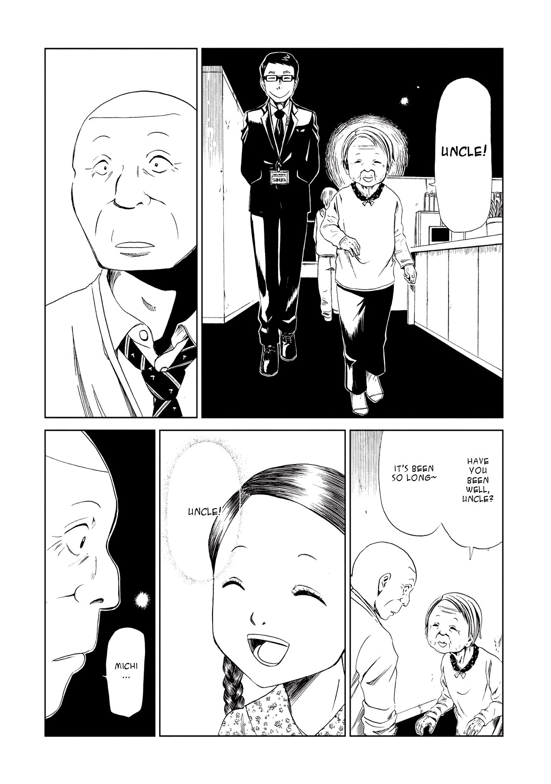 Shiyakusho Chapter 9 page 32 - Chapter 9: Tokuji Ishima