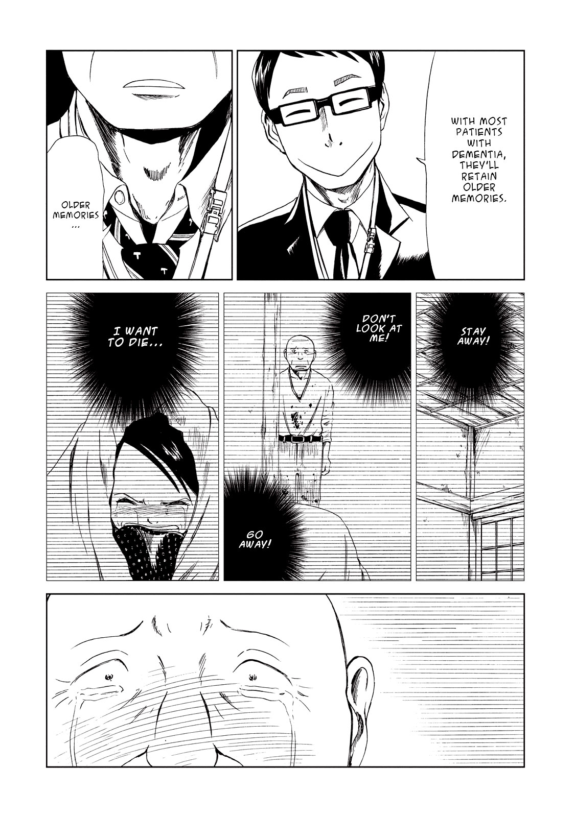 Shiyakusho Chapter 9 page 34 - Chapter 9: Tokuji Ishima
