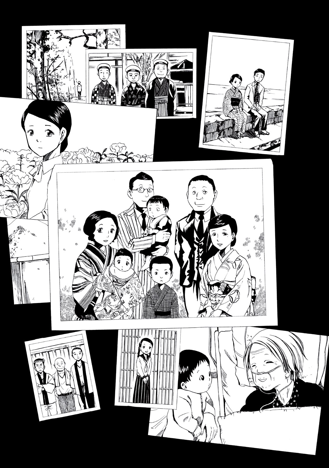Shiyakusho Chapter 9 page 39 - Chapter 9: Tokuji Ishima