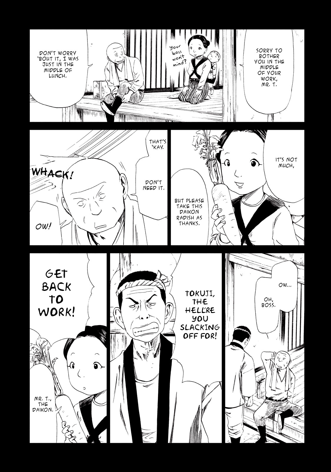 Shiyakusho Chapter 9 page 5 - Chapter 9: Tokuji Ishima