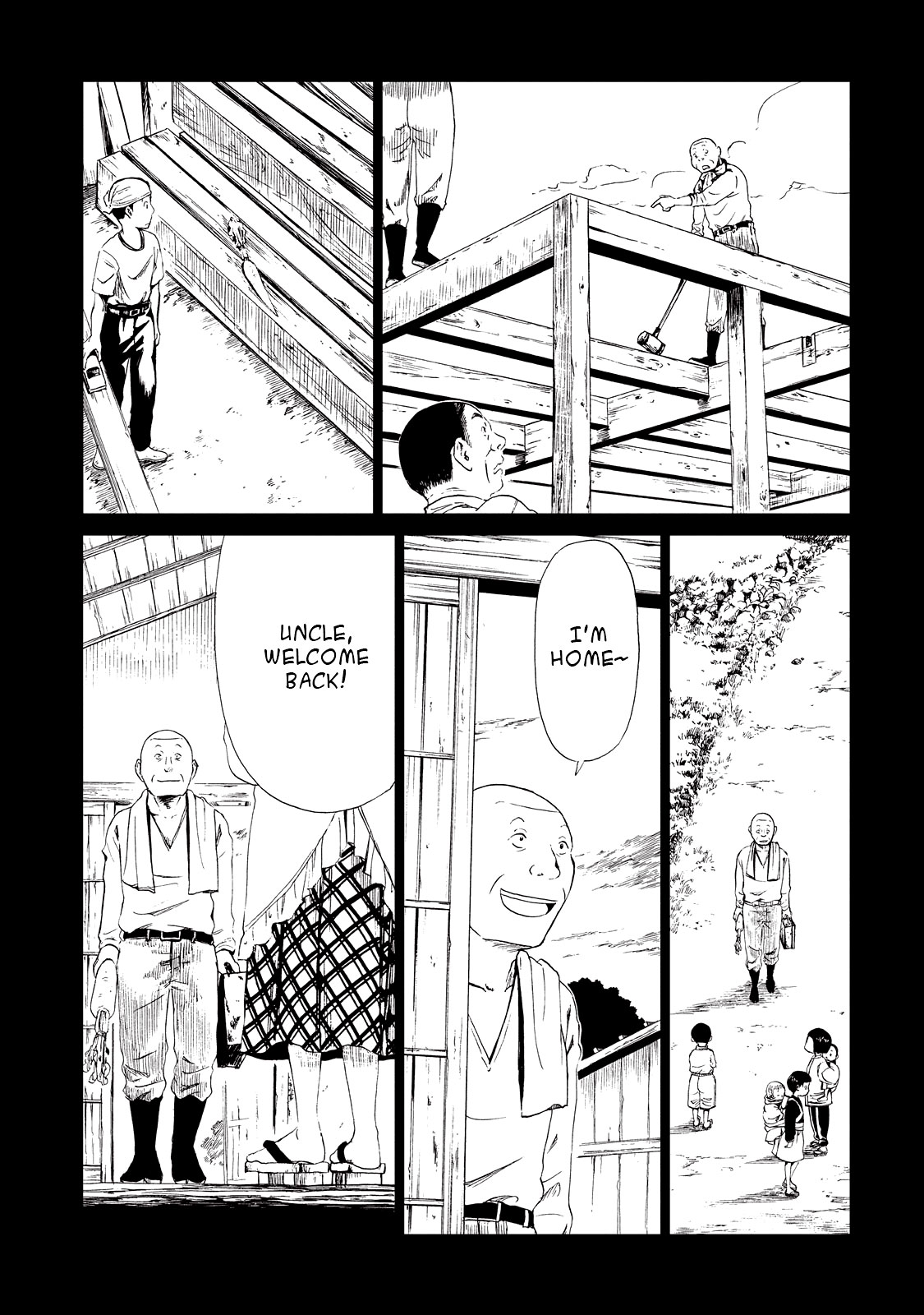 Shiyakusho Chapter 9 page 7 - Chapter 9: Tokuji Ishima