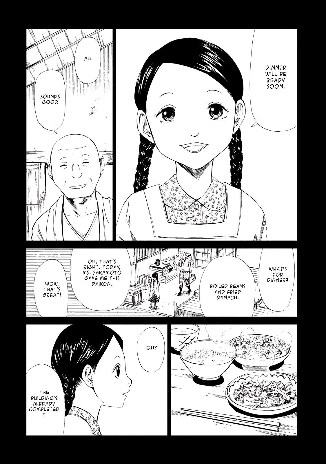 Shiyakusho Chapter 9 page 8 - Chapter 9: Tokuji Ishima