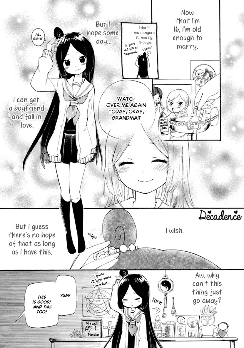 Shizuko Is My Bride Chapter 1 page 10 - Chapter 1