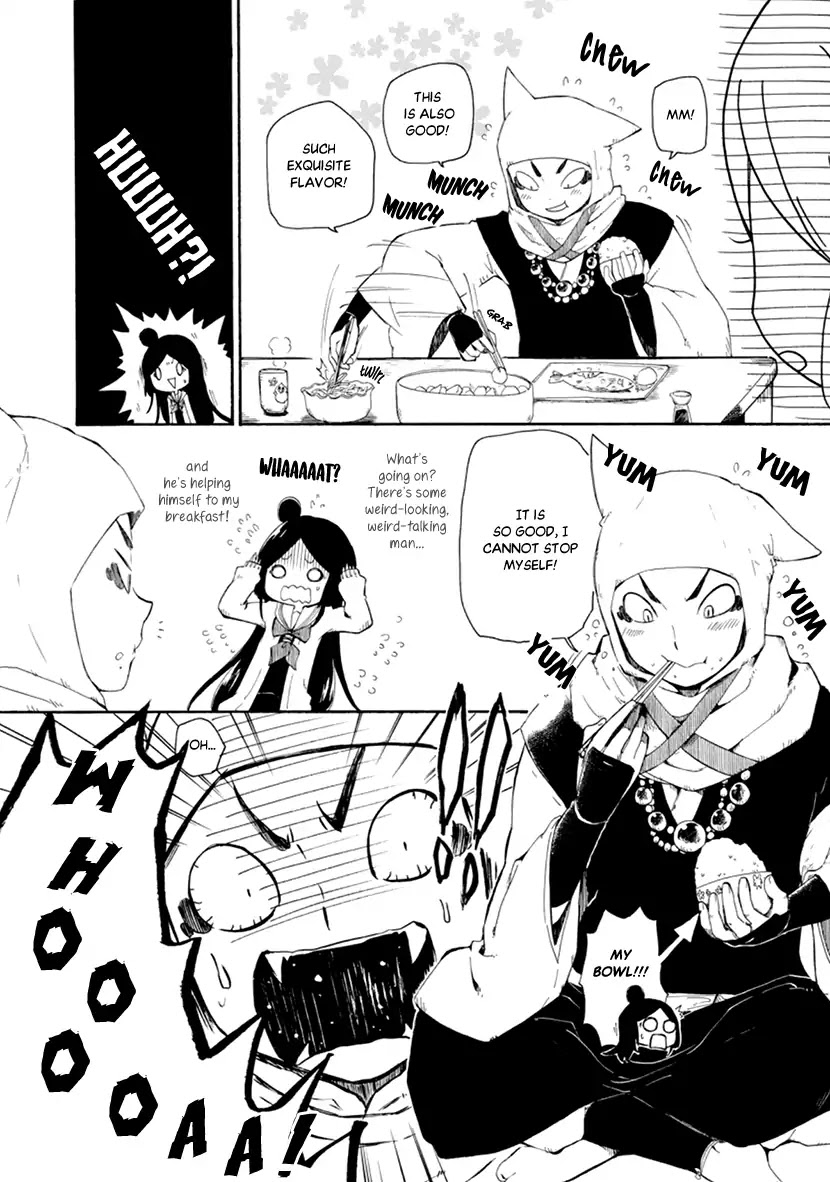 Shizuko Is My Bride Chapter 1 page 11 - Chapter 1
