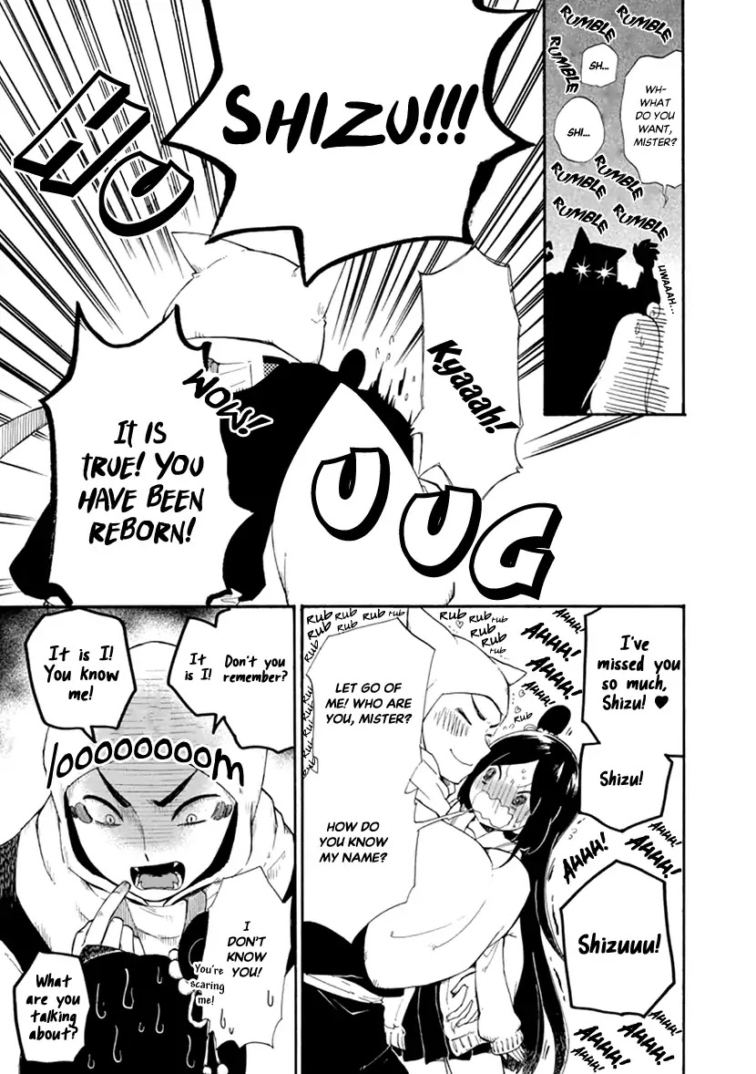 Shizuko Is My Bride Chapter 1 page 12 - Chapter 1