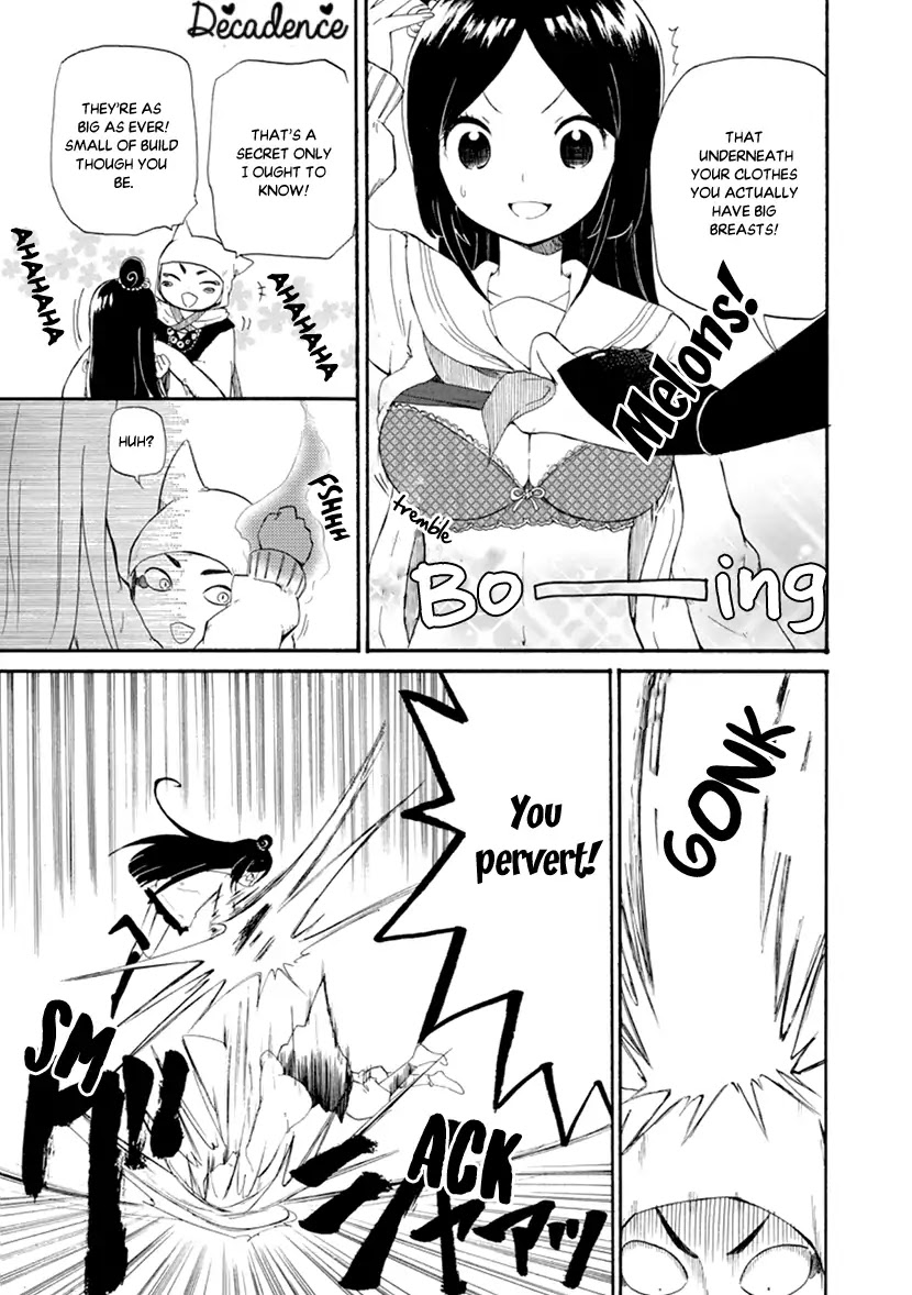 Shizuko Is My Bride Chapter 1 page 14 - Chapter 1