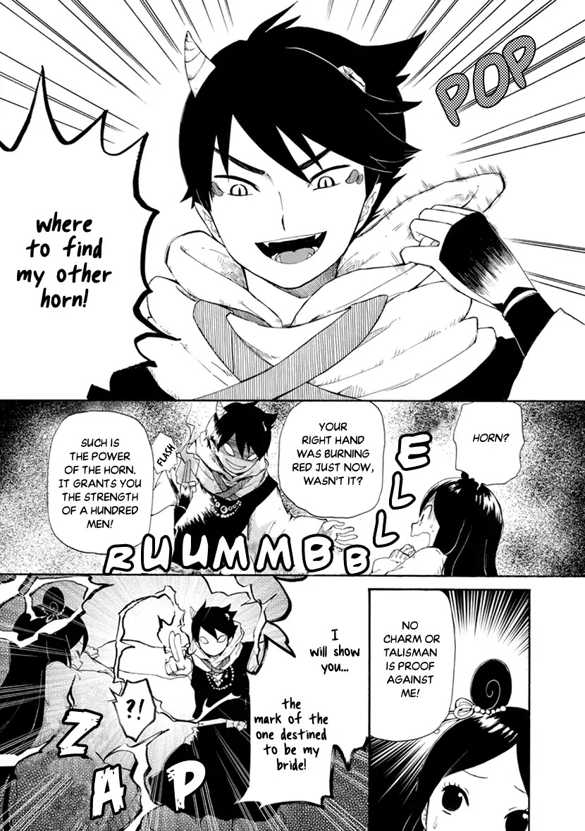 Shizuko Is My Bride Chapter 1 page 16 - Chapter 1