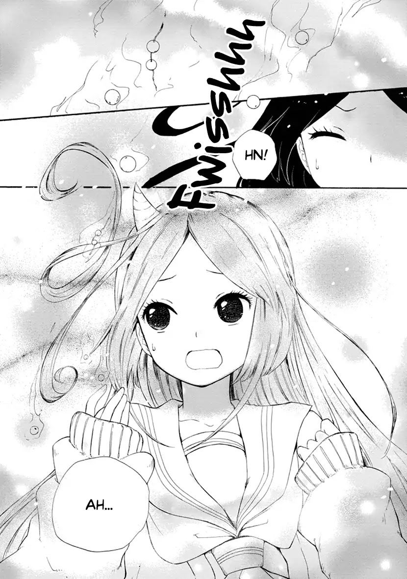 Shizuko Is My Bride Chapter 1 page 17 - Chapter 1