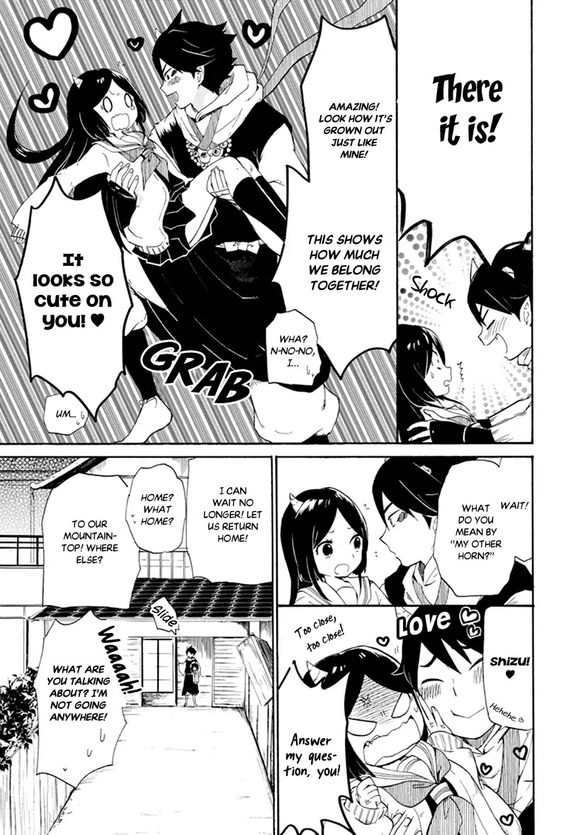 Shizuko Is My Bride Chapter 1 page 18 - Chapter 1