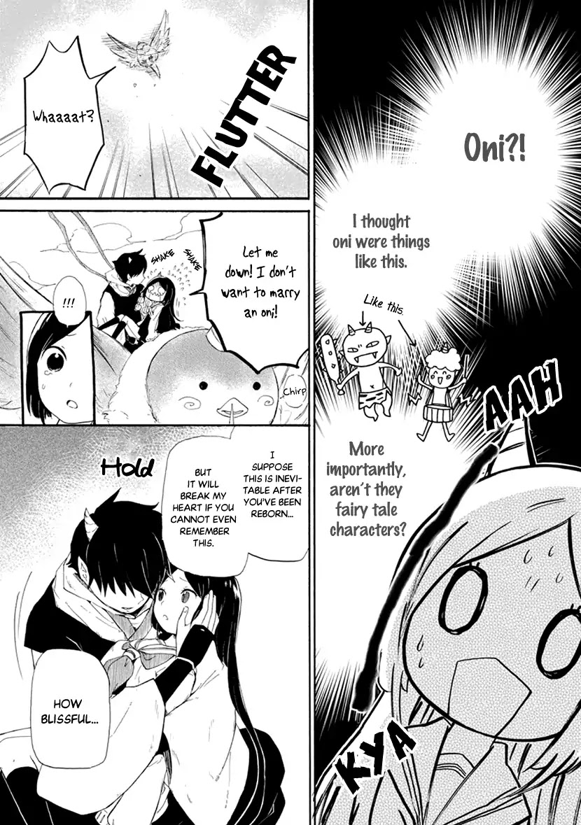 Shizuko Is My Bride Chapter 1 page 20 - Chapter 1