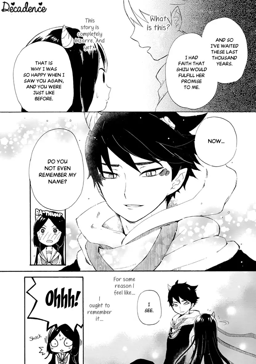 Shizuko Is My Bride Chapter 1 page 23 - Chapter 1