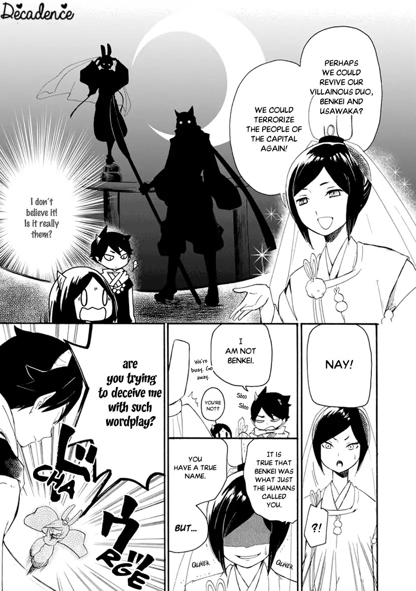 Shizuko Is My Bride Chapter 1 page 26 - Chapter 1