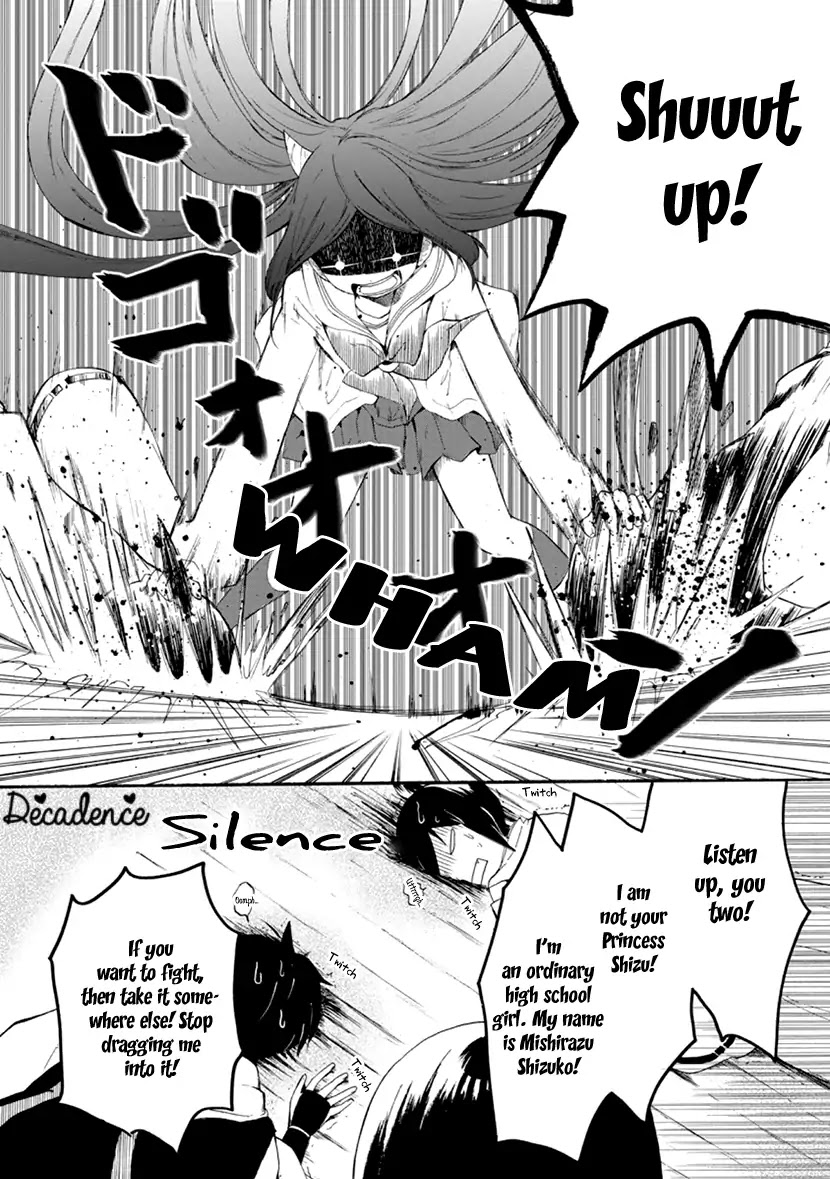 Shizuko Is My Bride Chapter 1 page 29 - Chapter 1