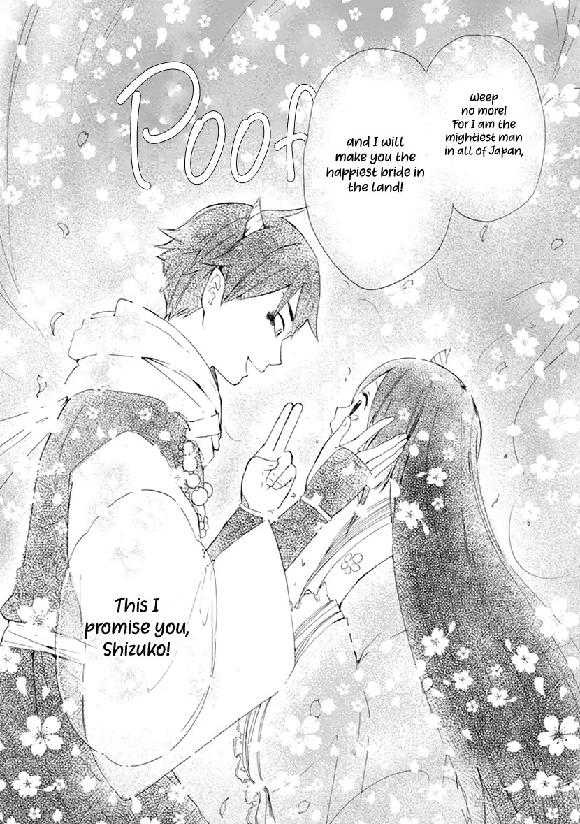 Shizuko Is My Bride Chapter 1 page 32 - Chapter 1