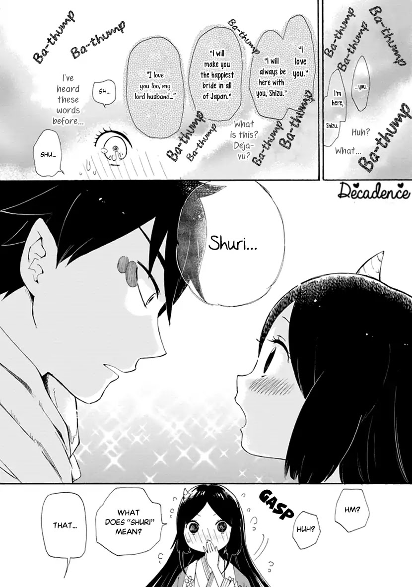 Shizuko Is My Bride Chapter 1 page 33 - Chapter 1