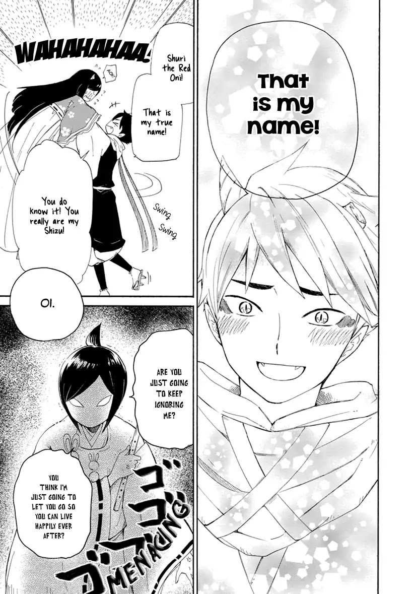 Shizuko Is My Bride Chapter 1 page 34 - Chapter 1