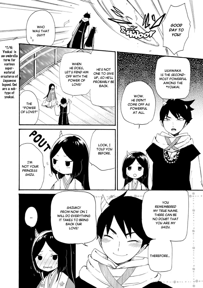 Shizuko Is My Bride Chapter 1 page 37 - Chapter 1