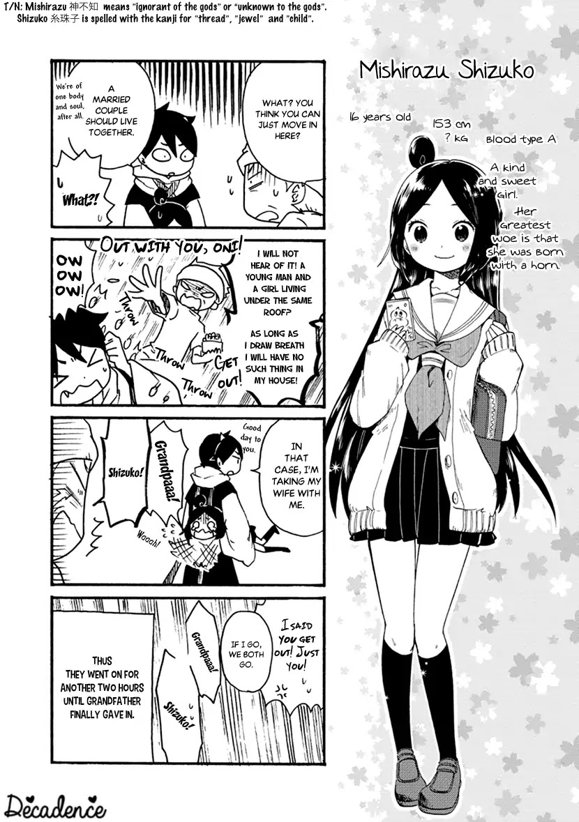 Shizuko Is My Bride Chapter 1 page 39 - Chapter 1