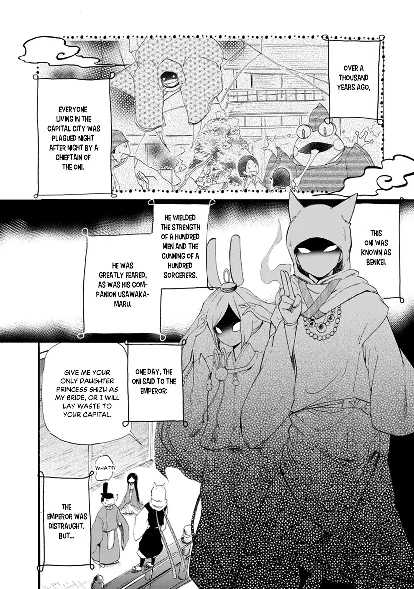Shizuko Is My Bride Chapter 1 page 5 - Chapter 1