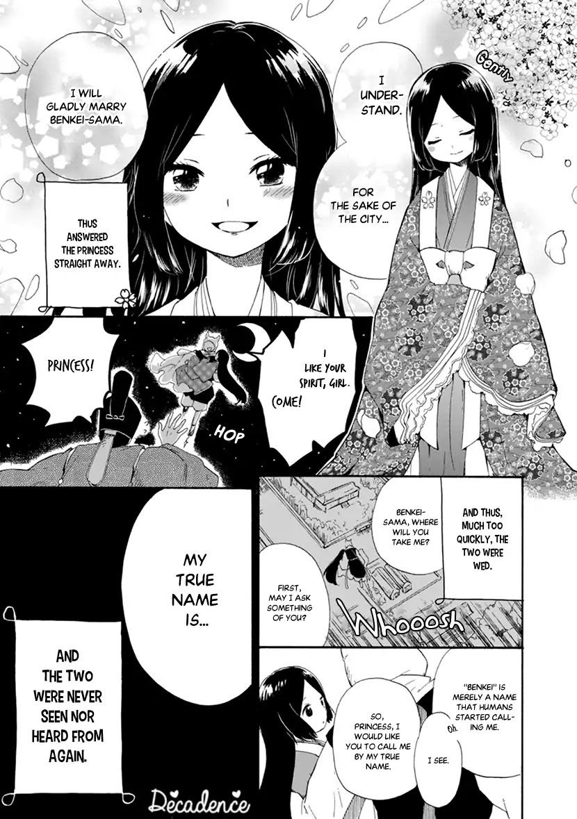 Shizuko Is My Bride Chapter 1 page 6 - Chapter 1