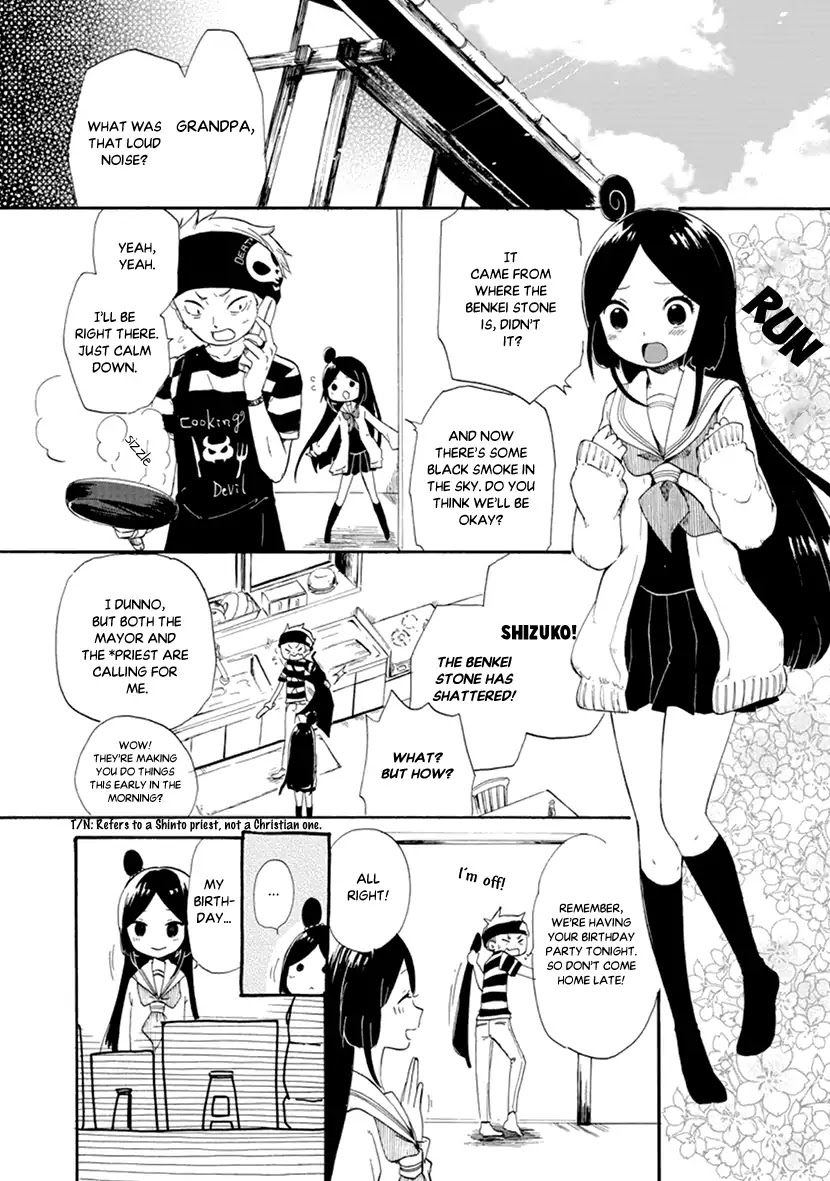 Shizuko Is My Bride Chapter 1 page 9 - Chapter 1