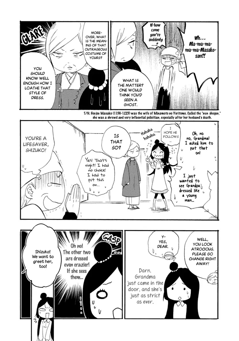 Shizuko Is My Bride Chapter 10 page 10 - Chapter 10