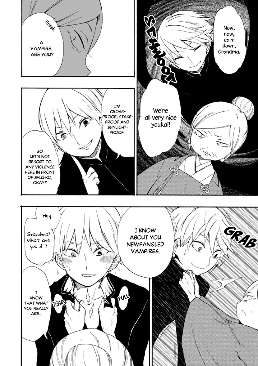 Shizuko Is My Bride Chapter 10 page 12 - Chapter 10