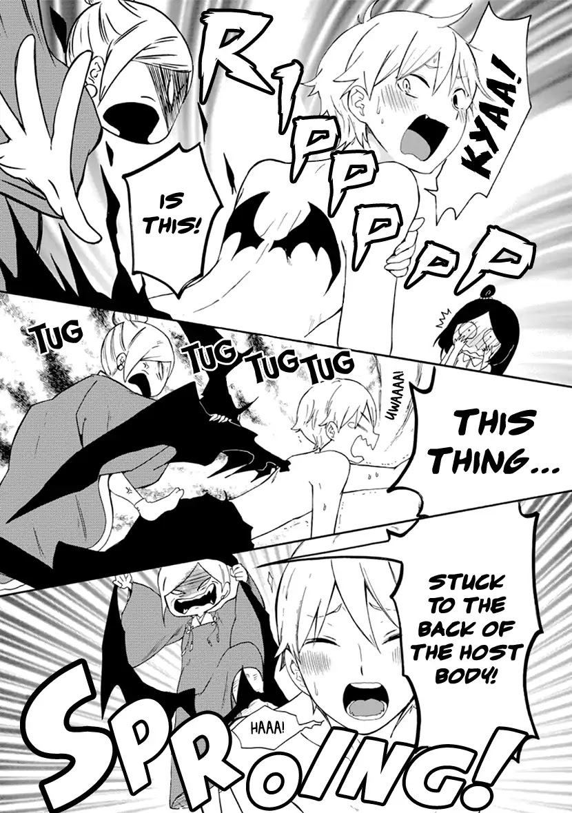 Shizuko Is My Bride Chapter 10 page 13 - Chapter 10