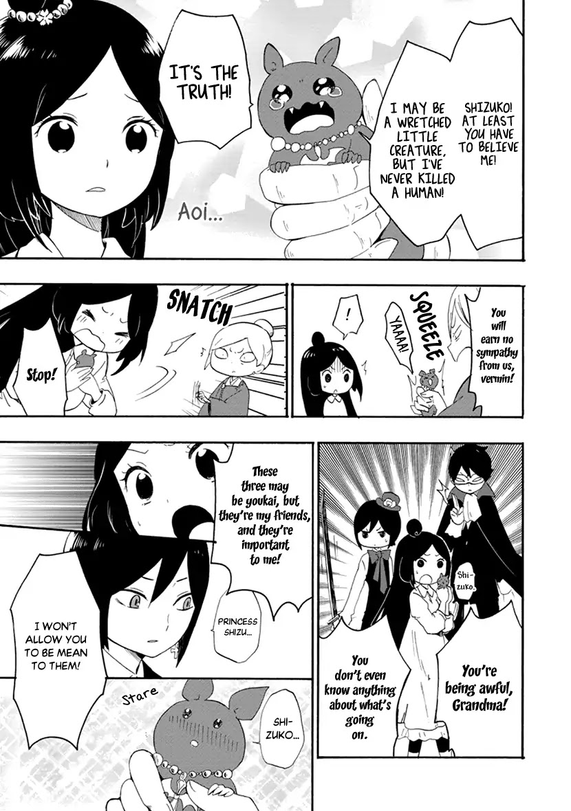Shizuko Is My Bride Chapter 10 page 15 - Chapter 10