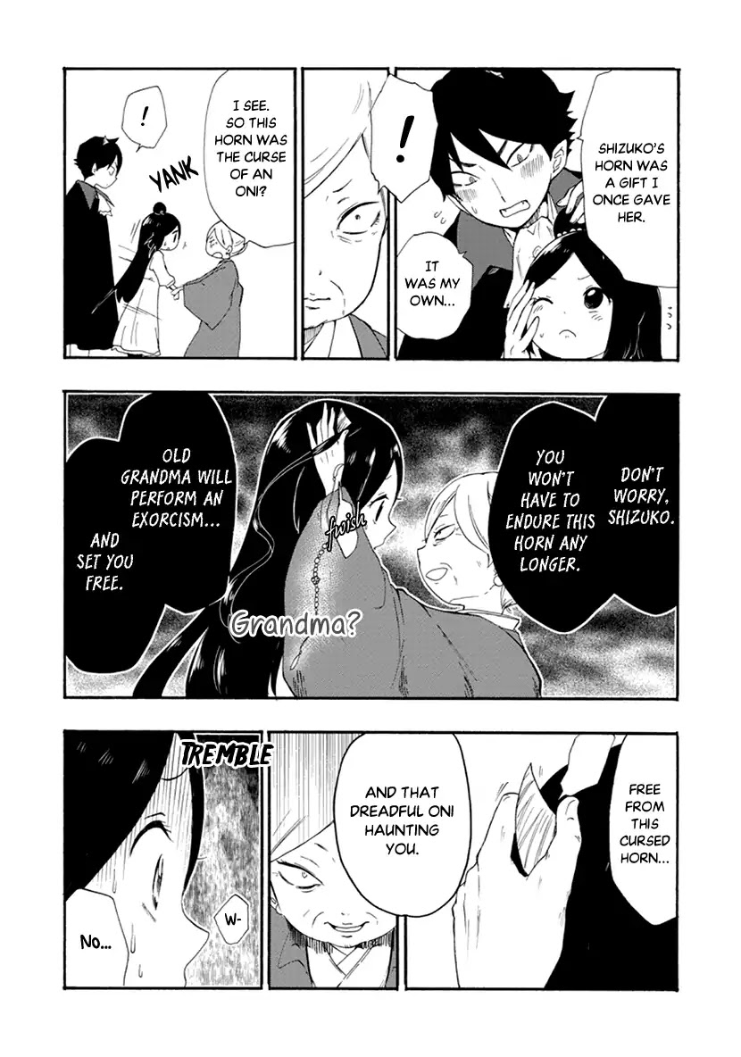 Shizuko Is My Bride Chapter 10 page 17 - Chapter 10