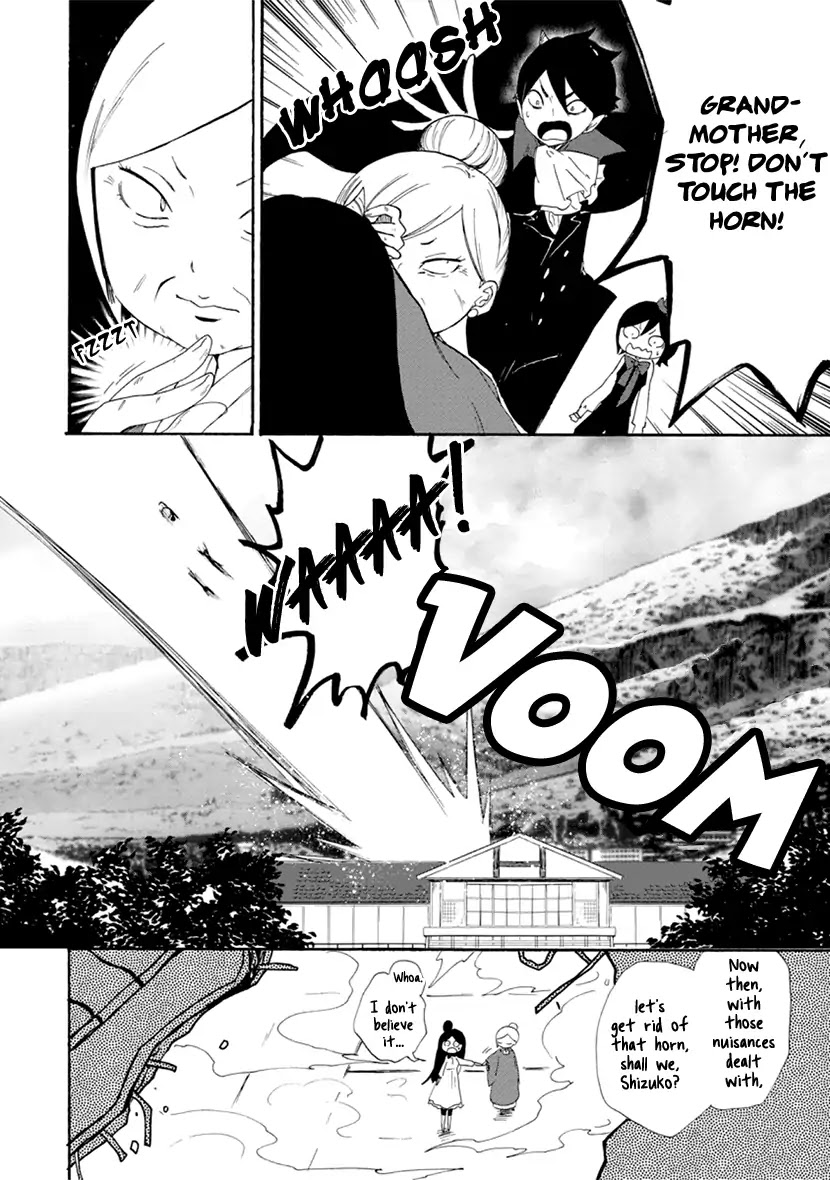 Shizuko Is My Bride Chapter 10 page 18 - Chapter 10