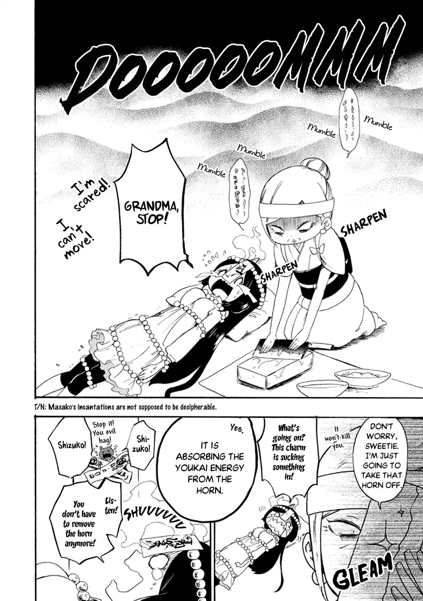 Shizuko Is My Bride Chapter 10 page 22 - Chapter 10