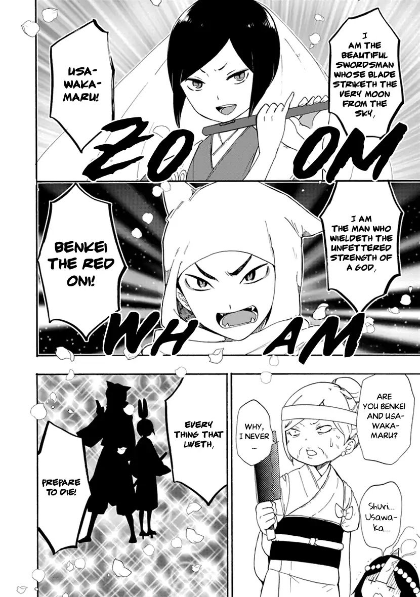 Shizuko Is My Bride Chapter 10 page 24 - Chapter 10