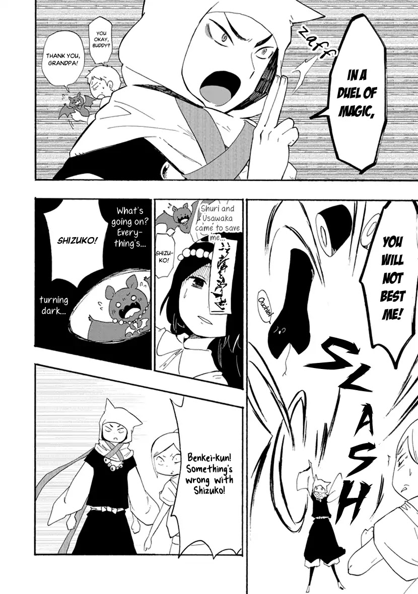 Shizuko Is My Bride Chapter 10 page 28 - Chapter 10