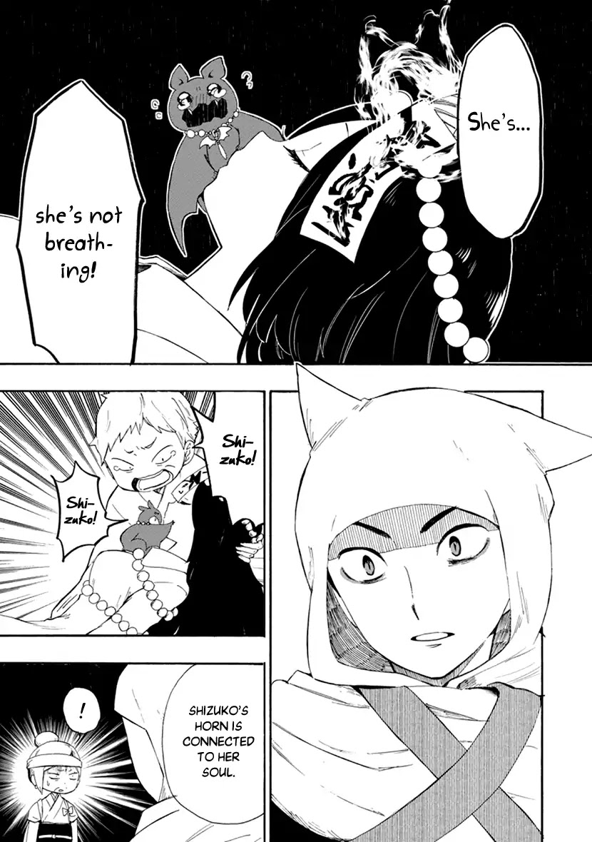 Shizuko Is My Bride Chapter 10 page 29 - Chapter 10