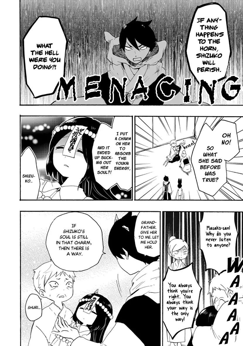 Shizuko Is My Bride Chapter 10 page 30 - Chapter 10
