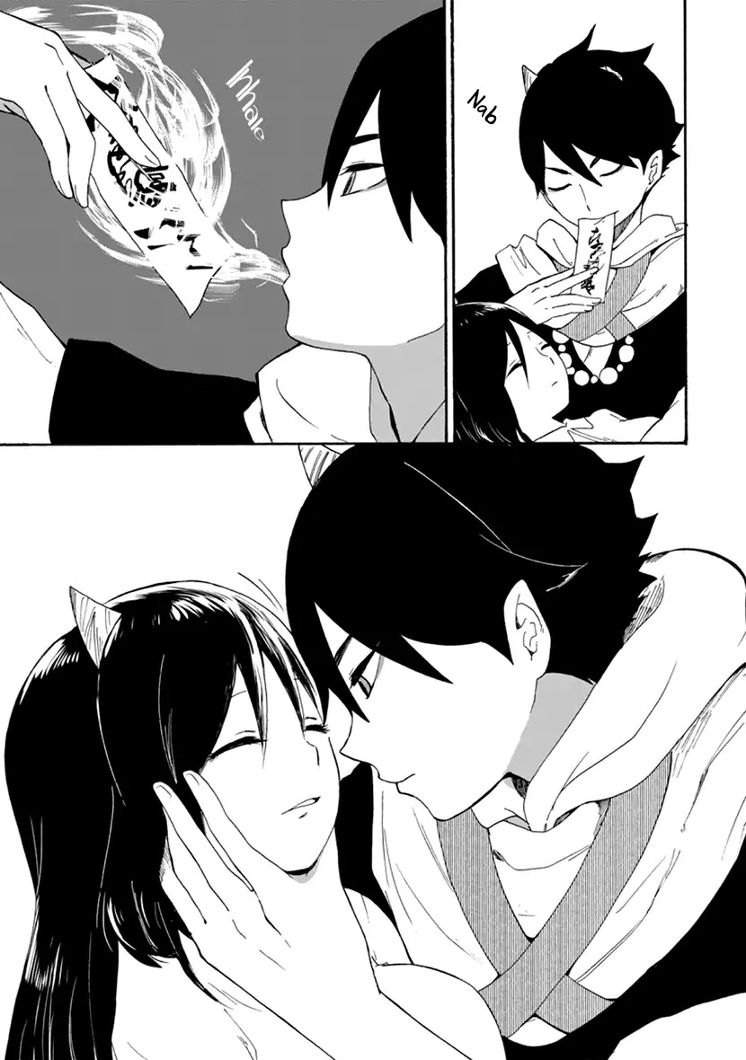 Shizuko Is My Bride Chapter 10 page 31 - Chapter 10