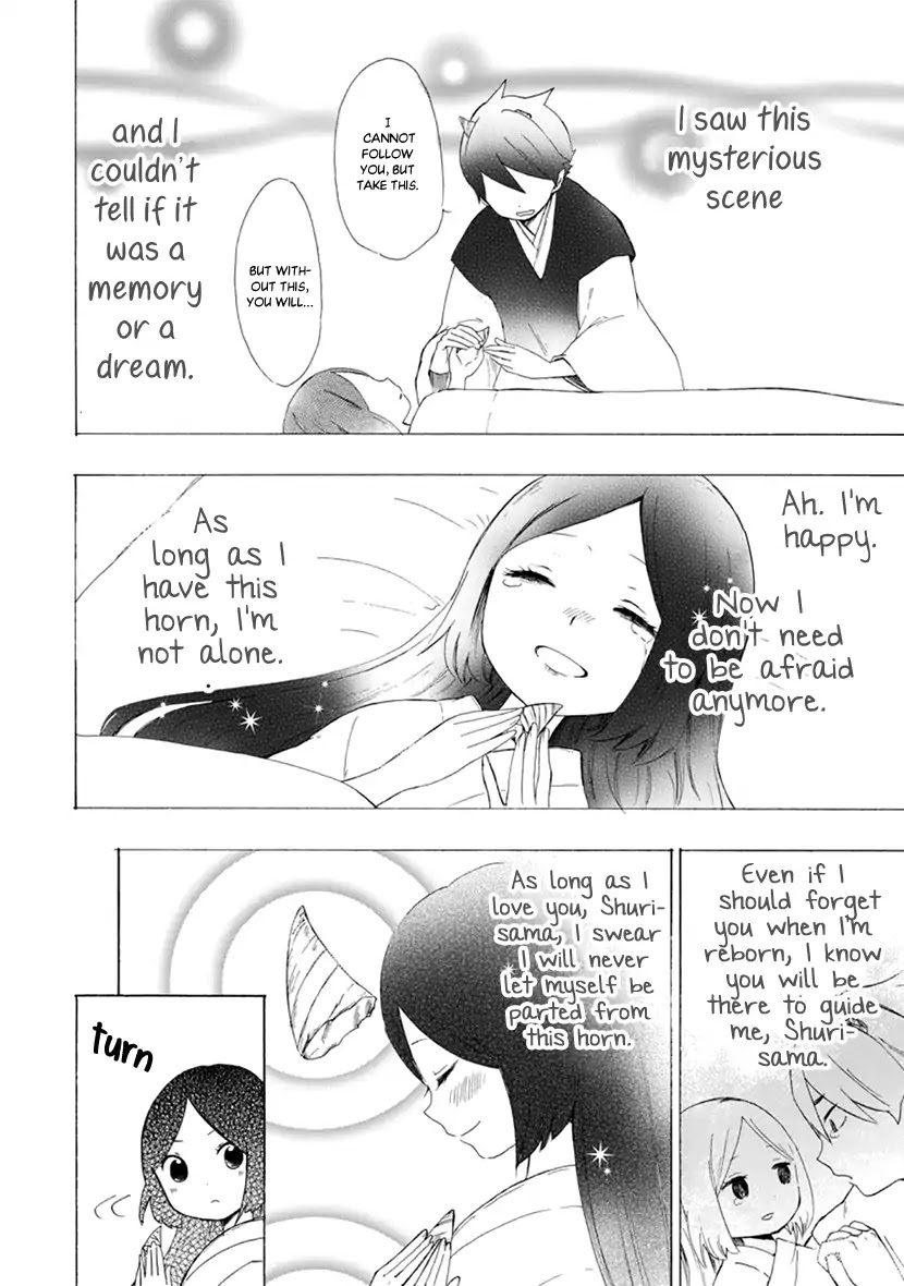 Shizuko Is My Bride Chapter 10 page 33 - Chapter 10