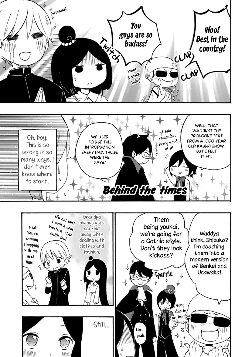 Shizuko Is My Bride Chapter 10 page 5 - Chapter 10