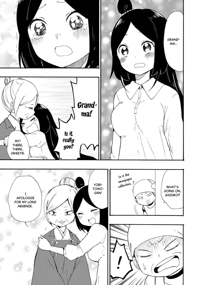 Shizuko Is My Bride Chapter 10 page 9 - Chapter 10