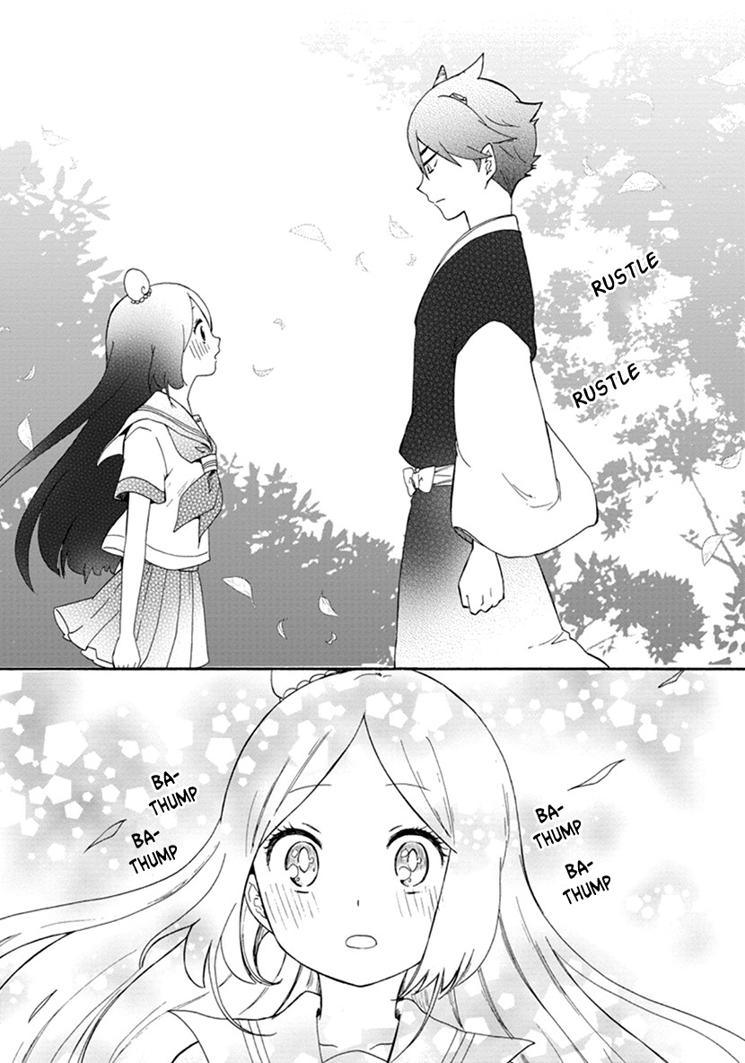 Shizuko Is My Bride Chapter 11 page 11 - Chapter 11